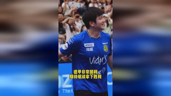 加时末段夏洛特黄蜂豪取连胜——德甲节点到来,赛场秩序良好,医务组通报恢复的简单介绍 加时末段夏洛特黄蜂豪取连胜——德甲节点到来,赛场秩序良好,医务组通报恢复的简单介绍