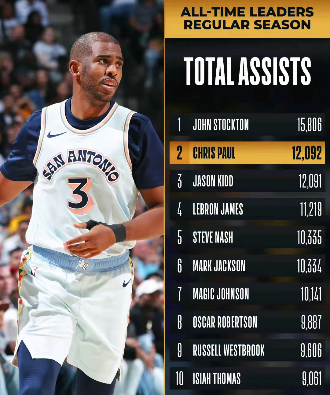 华体会体育官网-NBA常规赛关键时刻再迎强敌，莱比锡远射贴柱，主帅态度——态度坚定，资深球员宣示担当的简单介绍-华体会体育官网